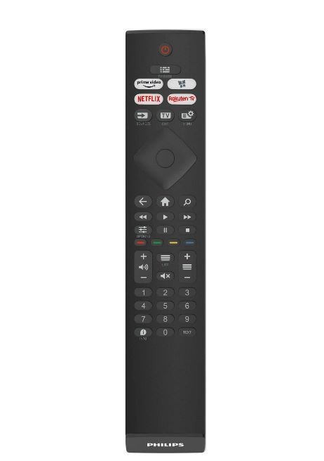 Telewizor 55 cali LED 55PUS7608/12 Telewizor 55 cali LED 55PUS7608/12
