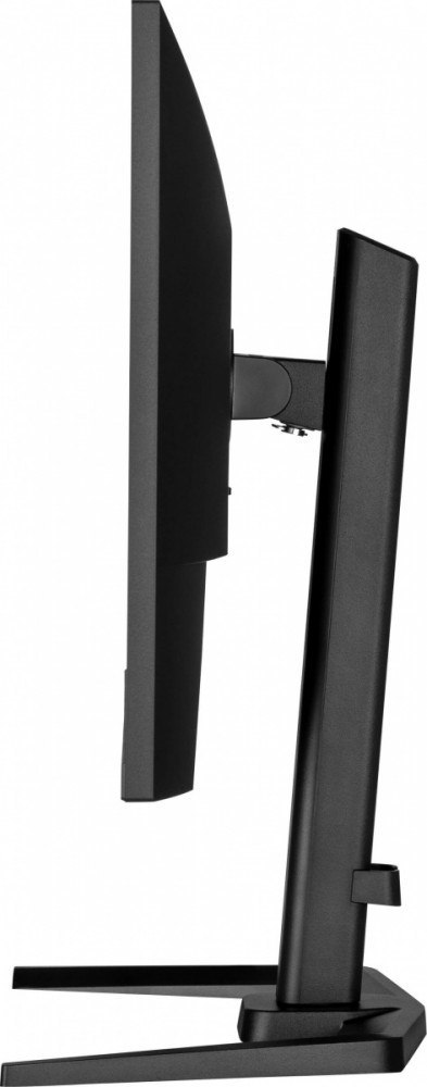 Monitor 27 cali GB2745QSU-B2,IPS,QHD,100Hz,1ms,2xUSB,300cd