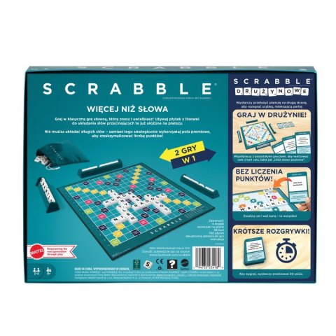Gra Scrabble 2w1 Gra Scrabble 2w1