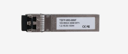 WKŁADKA ŚWIATŁOWODOWA DAHUA TSFP-850-MMF WKŁADKA ŚWIATŁOWODOWA DAHUA TSFP-850-MMF