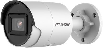 KAMERA IP HIKVISION DS-2CD2023G2-I (2.8mm) KAMERA IP HIKVISION DS-2CD2023G2-I (2.8mm)