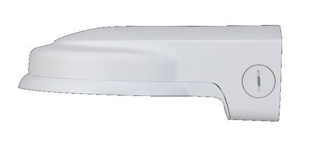 UCHWYT DAHUA PFB211W UCHWYT DAHUA PFB211W