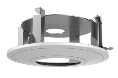 UCHWYT MONTAŻOWY PODSUFITOWY HIKVISION DS-1227ZJ-DM37 UCHWYT MONTAŻOWY PODSUFITOWY HIKVISION DS-1227ZJ-DM37