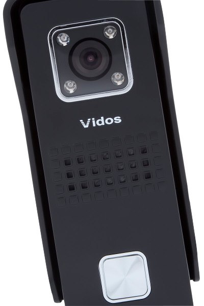 Panel bramowy zewnętrzny Vidos S6B Panel bramowy zewnętrzny Vidos S6B