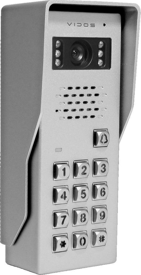 Panel bramowy zewnętrzny Vidos S50D Panel bramowy zewnętrzny Vidos S50D