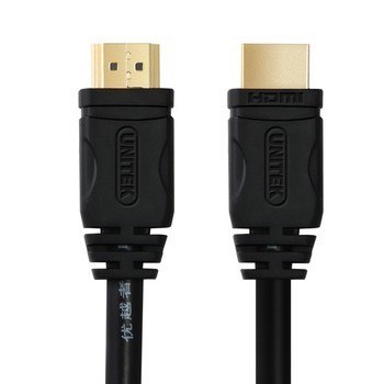 Kabel HDMI M/M 3,0m v2.0; GOLD; BASIC Kabel HDMI M/M 3,0m v2.0; GOLD; BASIC