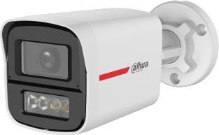 Kamera 4W1 Dahua HAC-HFW1249X-A-PRO-0280B-DIP