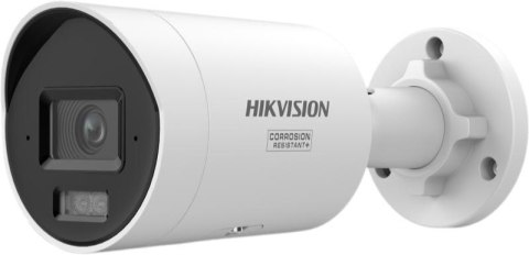 Kamera IP Hikvision DS-2CD2087G3-LI2UY/SRB(4mm)
